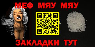 бошки Пушкино