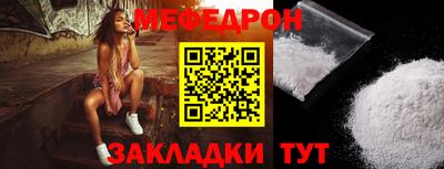 кокаин перу Рыбинск