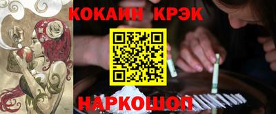 a pvp Рузаевка