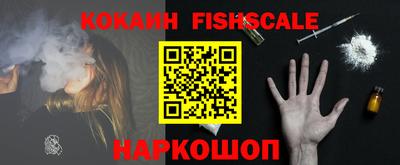 герыч Рязань