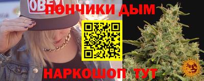 кокаин перу Рыбинск