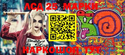 кокаин перу Рыбинск