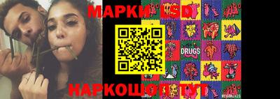 кокаин перу Рыбинск