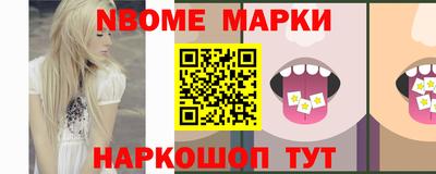 a pvp Рузаевка