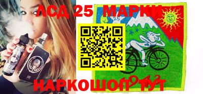 кокаин перу Рыбинск