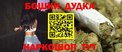прущие крисы Пугачёв