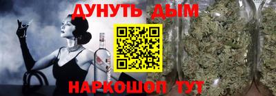 герыч Рязань