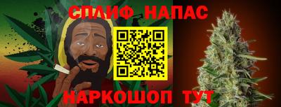 кокаин перу Рыбинск