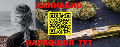 герыч Рязань
