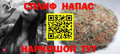 кокаин перу Рыбинск