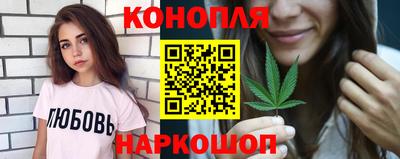 герыч Рязань