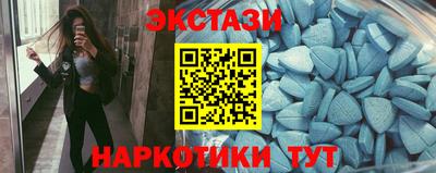 герыч Рязань