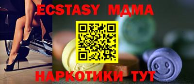 a pvp Рузаевка