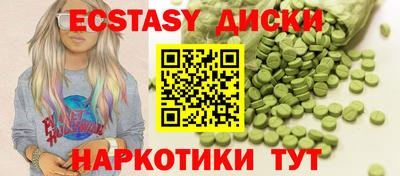 a pvp Рузаевка