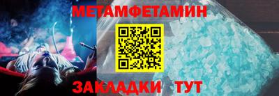 герыч Рязань