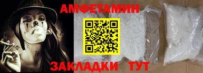 кокаин перу Рыбинск
