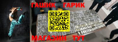 кокаин перу Рыбинск