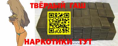 герыч Рязань