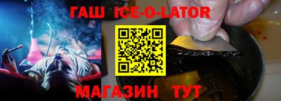 герыч Рязань