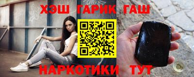 COCAINE Пыть-Ях