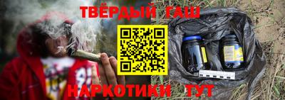 a pvp Рузаевка