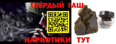 герыч Рязань