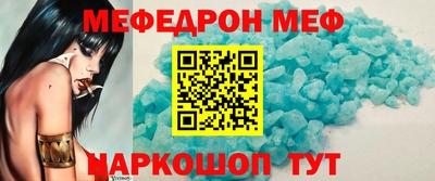 герыч Рязань