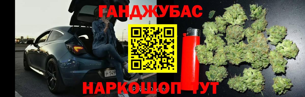 Конопля LSD WEED  Бошки Шишки семена  Бошки марихуана семена  Унеча  Вход с VPN 